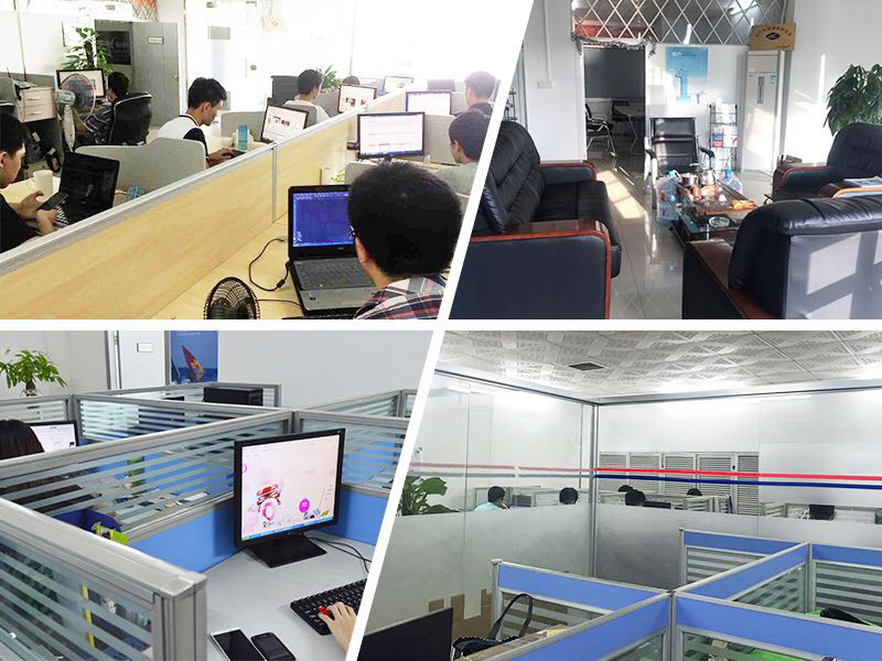 临高县技术一角