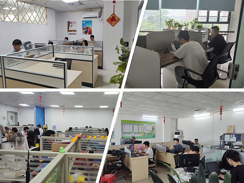 临高县商务一角